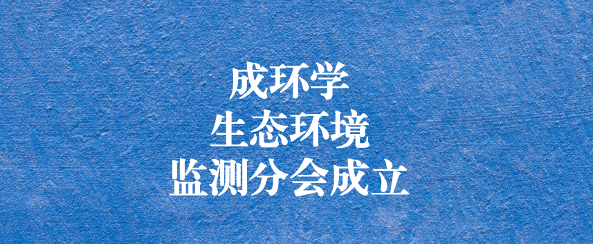 發(fā)揮協(xié)會引領(lǐng)作用，助力行業(yè)健康發(fā)展